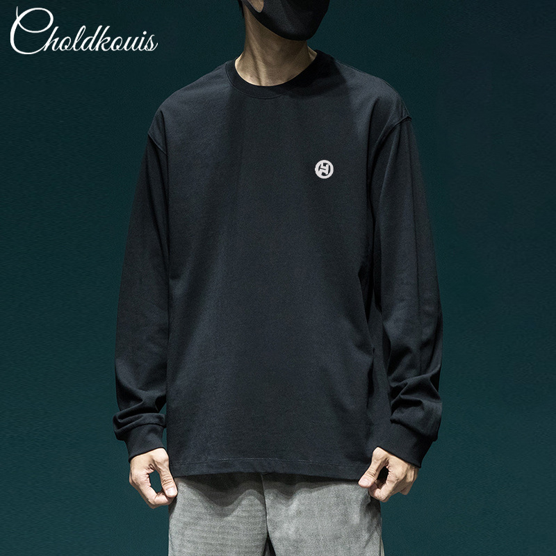 Heavy Cotton Raglan Sleeve T-shirt Men's Long Sleeve Spring and Autumn American Round Neck White Base Shirt