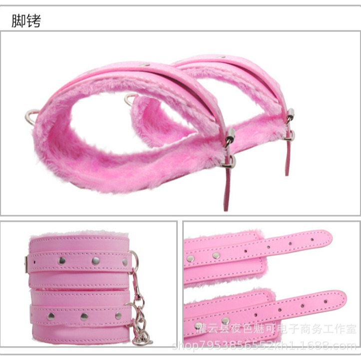 Sexy 7-Piece Set Thickeneded Plush Leather Adult Toys Bondage Alternative Sex Wholesale