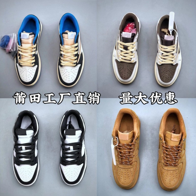 Air Force One Putian Pure Original Shoes Dunk Panda Pure White Aj1 Low-Top Lightning Barb Couple Sports Basketball Shoes