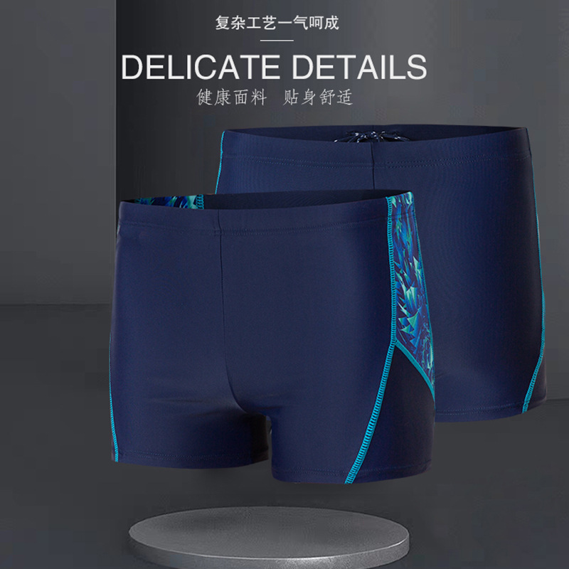 Sanqi Swimming Trunks Men's Boxer Hot Spring Loose Anti-embarrassment Low Waist Sexy Fashion Adult Plus Size Beach Swimsuit