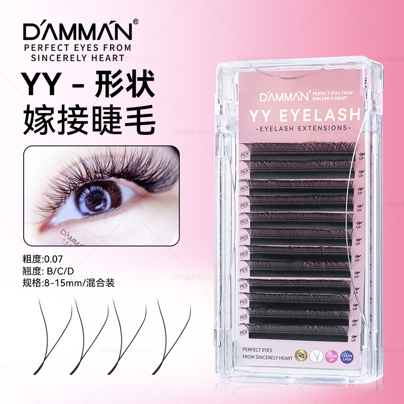 Danmansen Grafted Eyelashes Yy Love Weave Blooming Double Tip Planting False Eyelashes Non-Scattering Root Swallowtail Curl