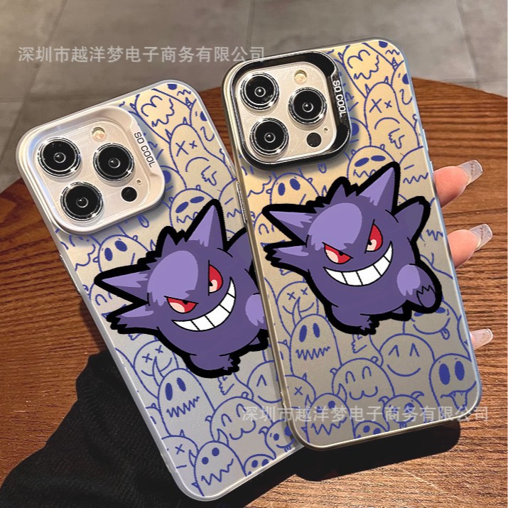 Fun Gengar Iphone17Pro Mobile Phone Case 16/15/14/13 Laser 12 Apple 11Xsm78 Trendy P