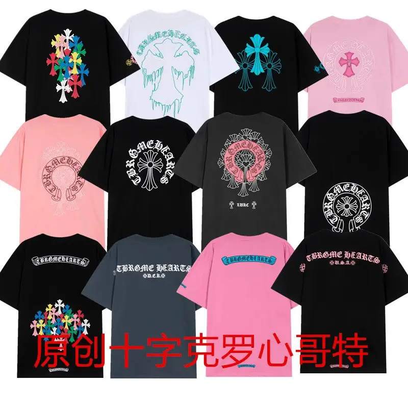 CHROME HEARTS TEE