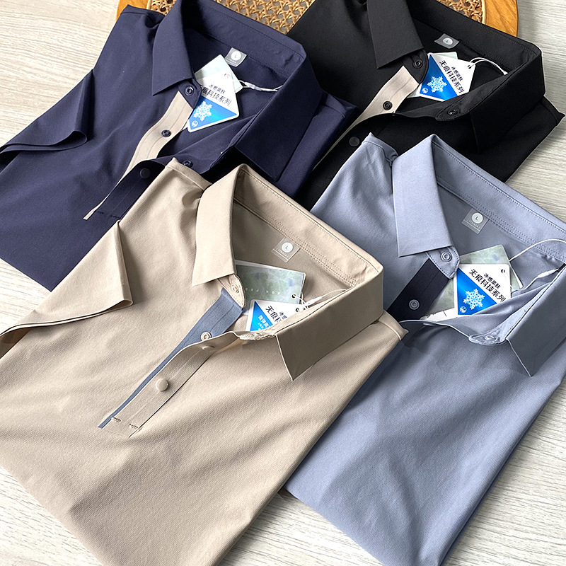 Big cattle ice skin quick-drying fabric! Seamless pressure glue process! Men's Light Business Casual Short-sleeved Polo Shirt