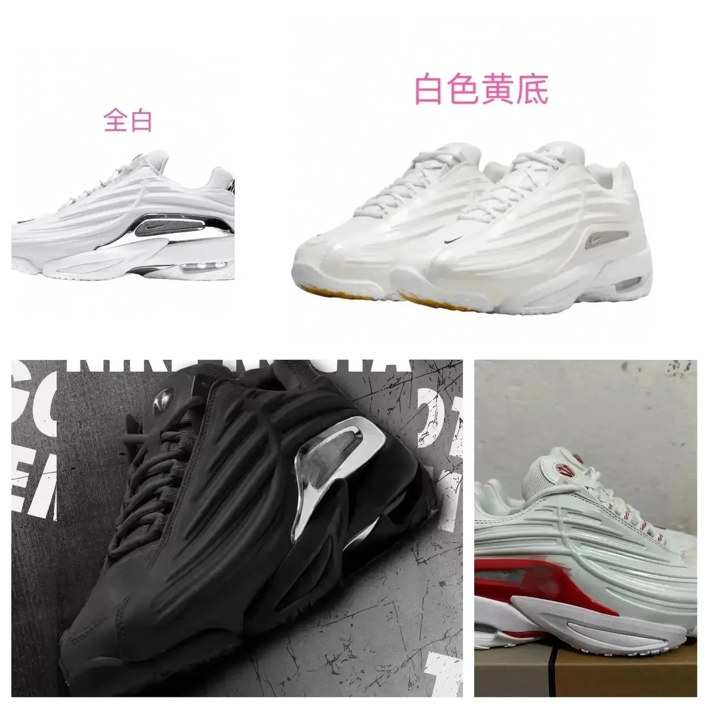 03秋冬款公鸭男鞋DR*AKE联名复古休闲运动鞋防滑透气时尚老爹鞋- TOPni