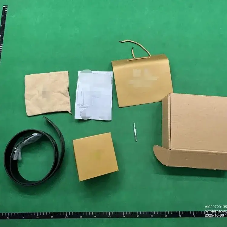 Belt with box