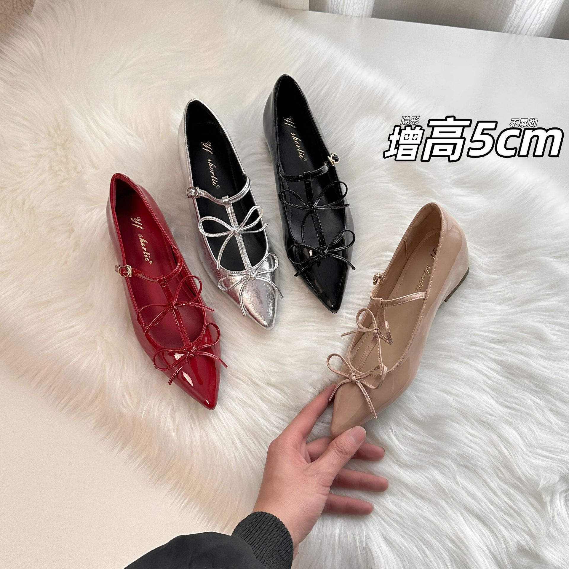 Height-Increasing 5cm Bow-Knot Pointed-Toe Mary Jane Shoes for Women, 2026 Spring New French Style T-Strap Soft-Soled Single Shoes
