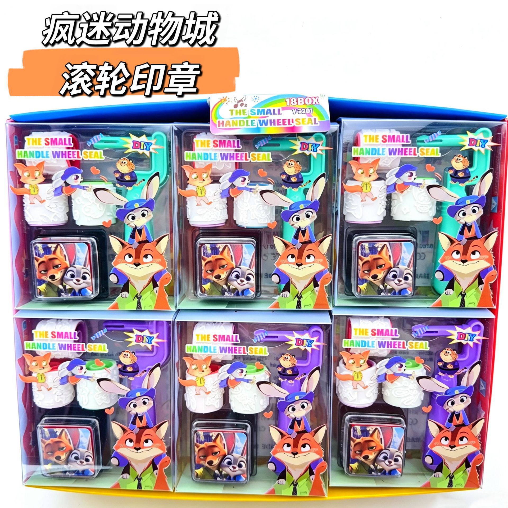 DIY Cartoon Zootopia Roller Stamp with Ink Pad Student Kindergarten Children's Prize Stationery Stamp