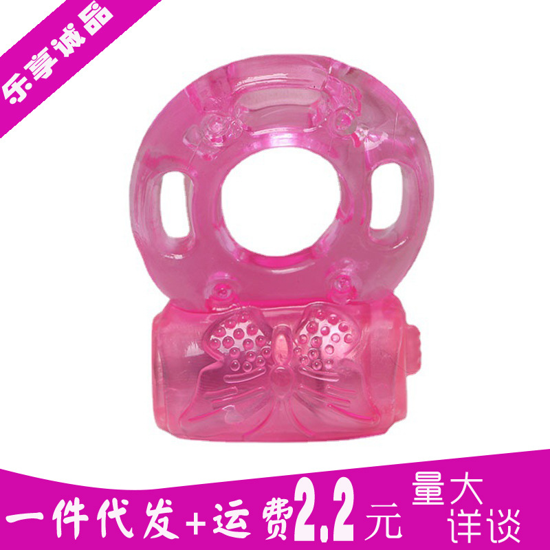 Vibrating Ring Vibrating Butterfly Ring Set Crystal Ring Penis Ring Lock Ring Adult Sex Toys Fine Vibrating Ring Wholesale