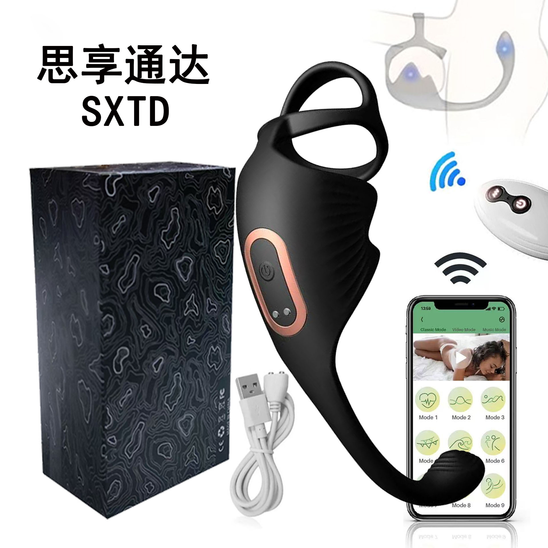 Foreign Trade New Semen Locking Ring Wireless Remote Control Devil Fish Double Motor Vibration Double Ring Penis Semen Blocking Ring Factory Wholesale