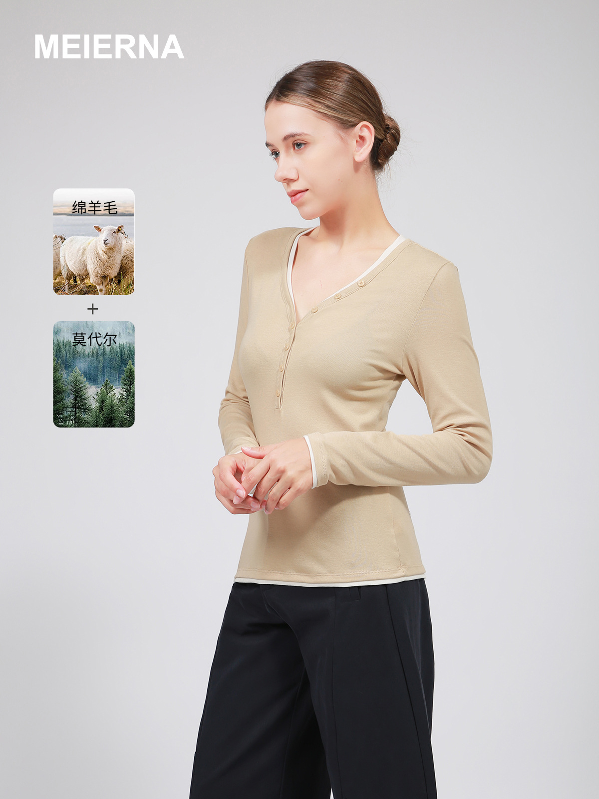 Mousse Knit Y-Neck Henry Collar Q-Elastic Cloud-Like Long-Sleeve T-Shirt for Women, Cotton and Wool Blend Color-Blocked Base Layer Mbh082