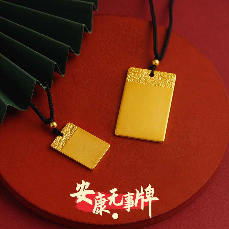 Copper alloy vintage necklace Ankang nothing card men's and Women's Tag Necklace black rope drawable imitation gold ethnic style jewelry