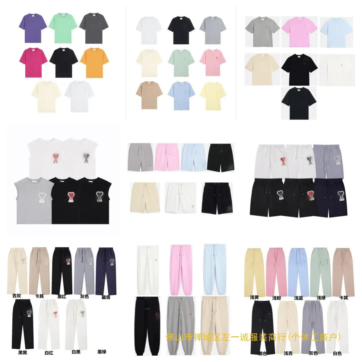 Wholesale Cross-Border Trendy Brand A*I Heart Logo Patch Loose Unisex Casual Versatile Shorts and Pants
