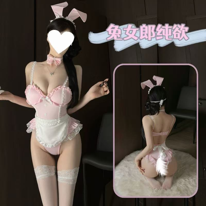 Nighttime Fun Lingerie Sexy Bunny Girl Cute Maid Outfit with Underwire for Small Breasts Hot Uniform Qqny Pajamas