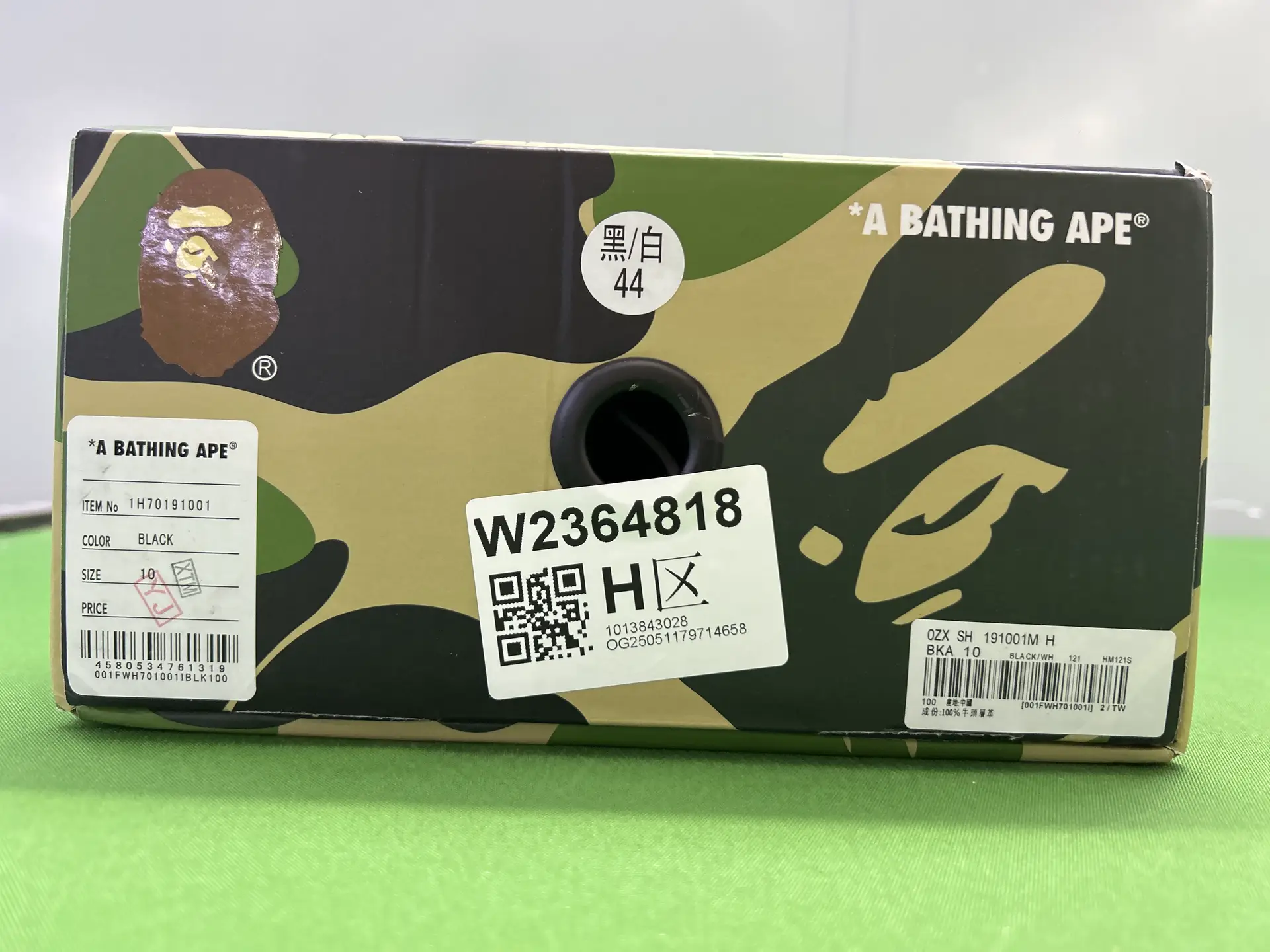 A Bathing Ape BAPE STA Black
