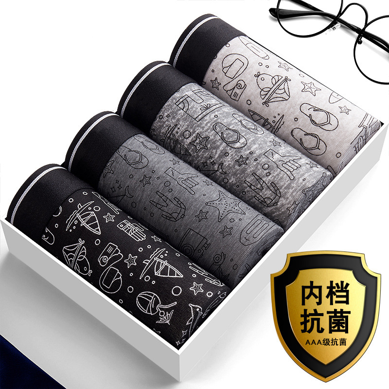 Cotton antibacterial 4 men's underwear boxers waist sexy shorts breathable men's underpants boxers wholesale