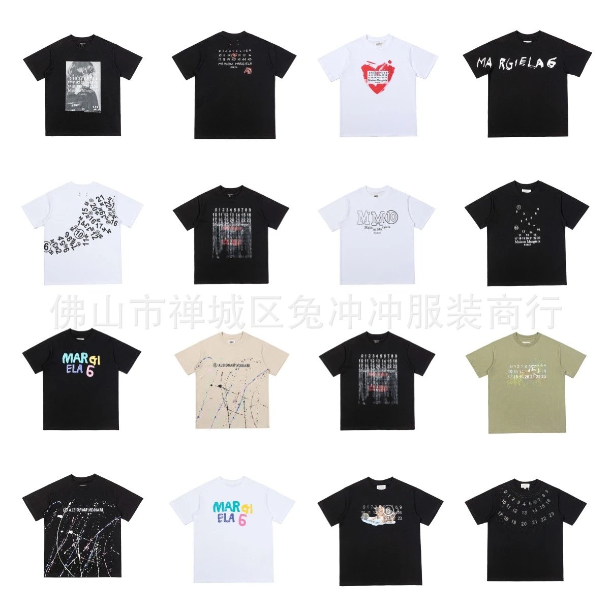 MM6 Maison Margiela T-shirts