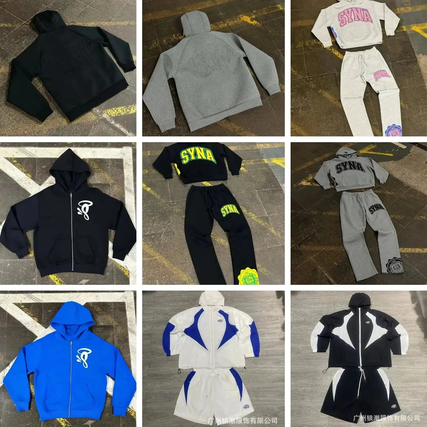 潮流高品质卫衣套装002https://sheet.cheap