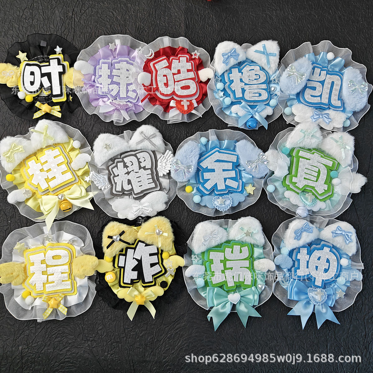 Celebrity Merchandise Exclusive Custom Name Tags Reflective Non-Woven Fabric DIY Finished Handmade Cute Backpack Charms