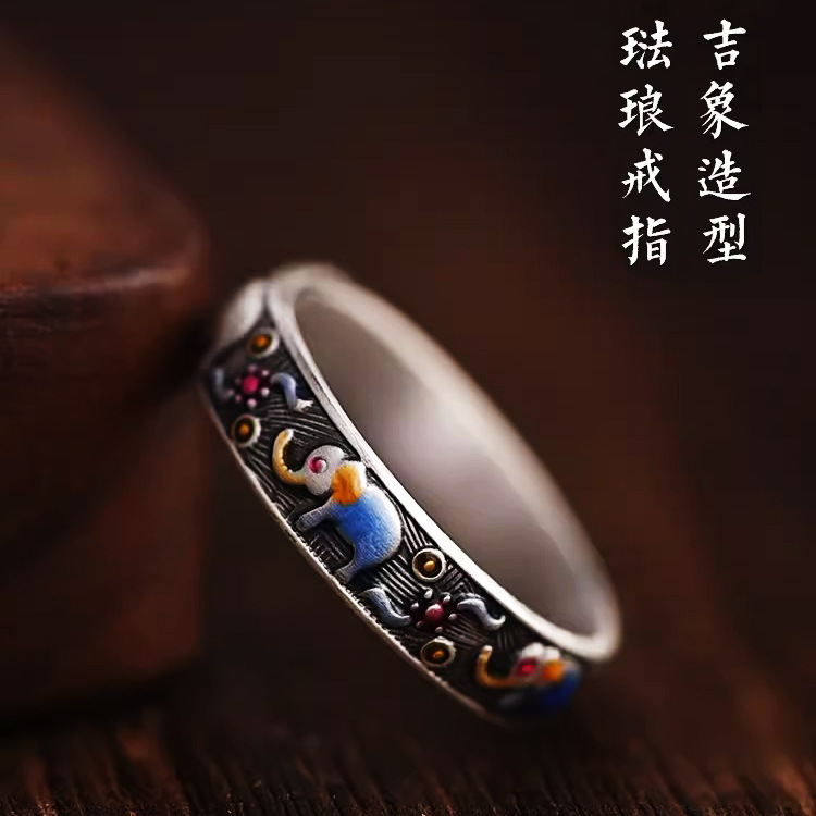 Enamel Ring men's and women's retro ethnic style Mori lucky elephant ring Women's artistic cloisonne open adjustable