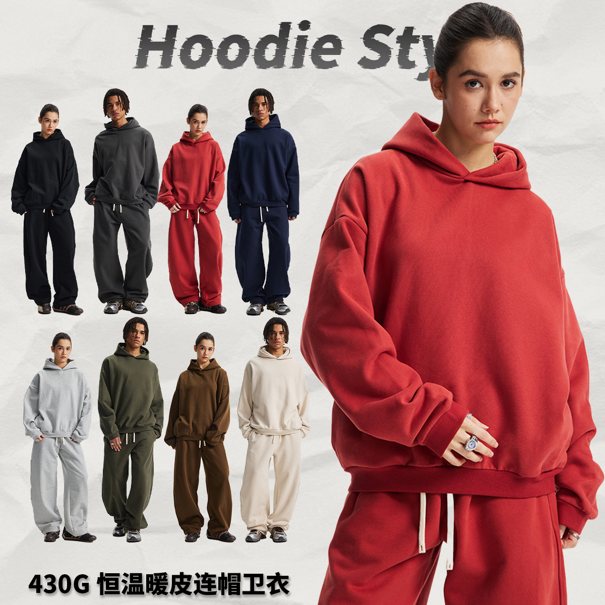 Ar Men's Clothing | 2026 Autumn and Winter New Style 430g Fleece-Lined Constant Temperature Hooded Basic Solid Color Men's Loose Warm Sweatshirt