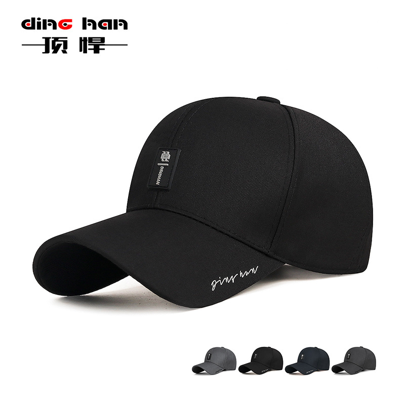 Tough New Spring and Autumn Business Hat Men's Offset Printing Leather Label Mature and Stable Adjustable Baseball Cap for Middle-aged and Elderly