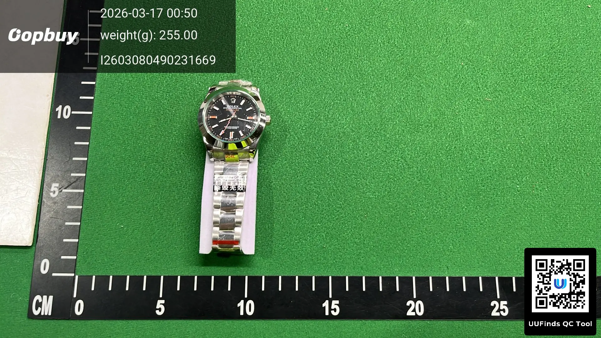 Rolex Oyster Perpetual Black Dial Watch