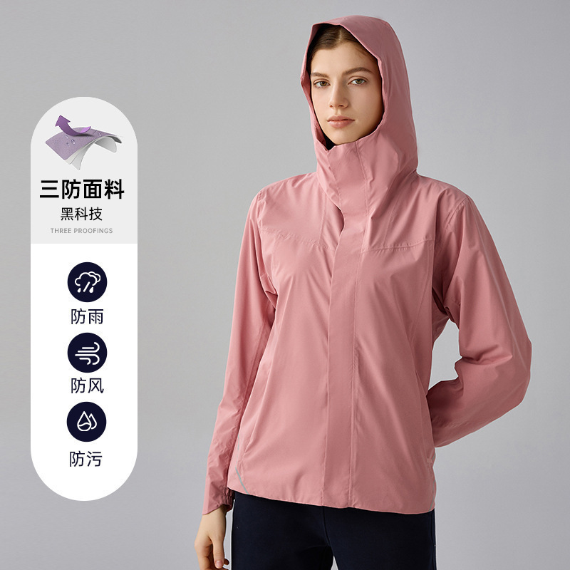 Internet Celebrant Same Style Windproof Waterproof Anti-fouling Hooded Jacket Interior fleece-lined Jacket Outdoor Mountaineering Suit DAW011