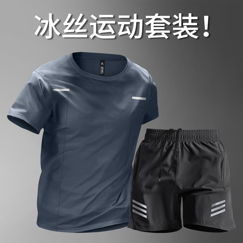 SporTs SuiT Men's Quick-drying Ice Silk FiTness CloThes Summer ShorT-sleeved T-shirT Training BreaThable BaskeTball VesT Running CloThing
