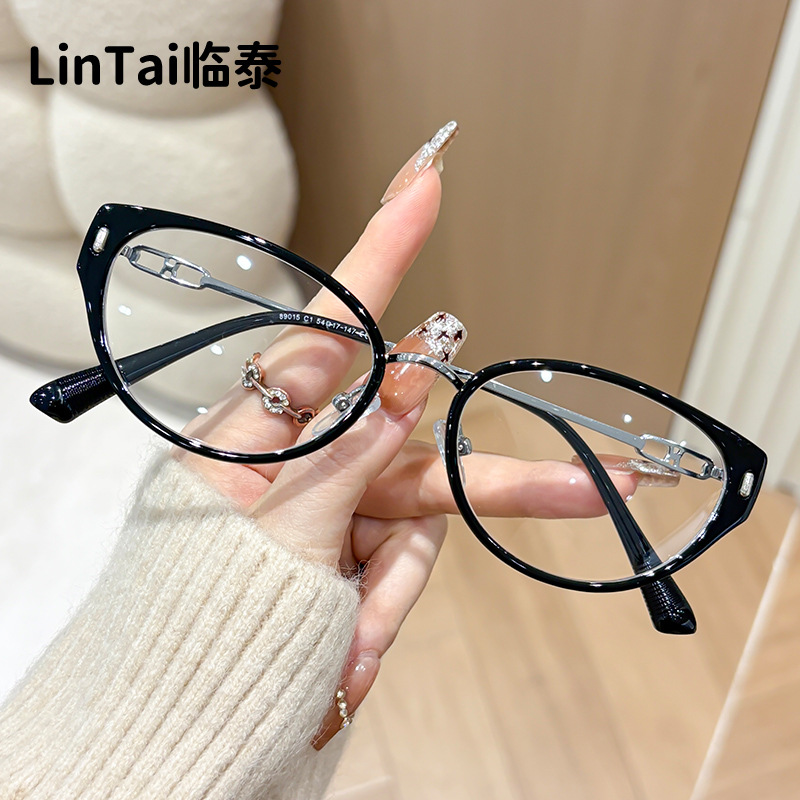 89015 New High-End Oval Cat-Eye Glasses Frame Anti-Blue Light Non-Prescription Glasses for Men and Women, Suitable for Prescription Lenses