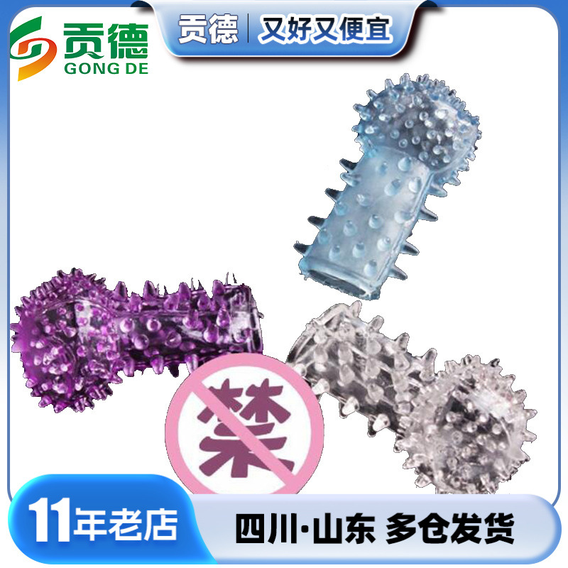 Nuozhen Women's G-Point Finger Holder Picking Holder with Spiny Crystal Holder Wolves Holder Fun w1