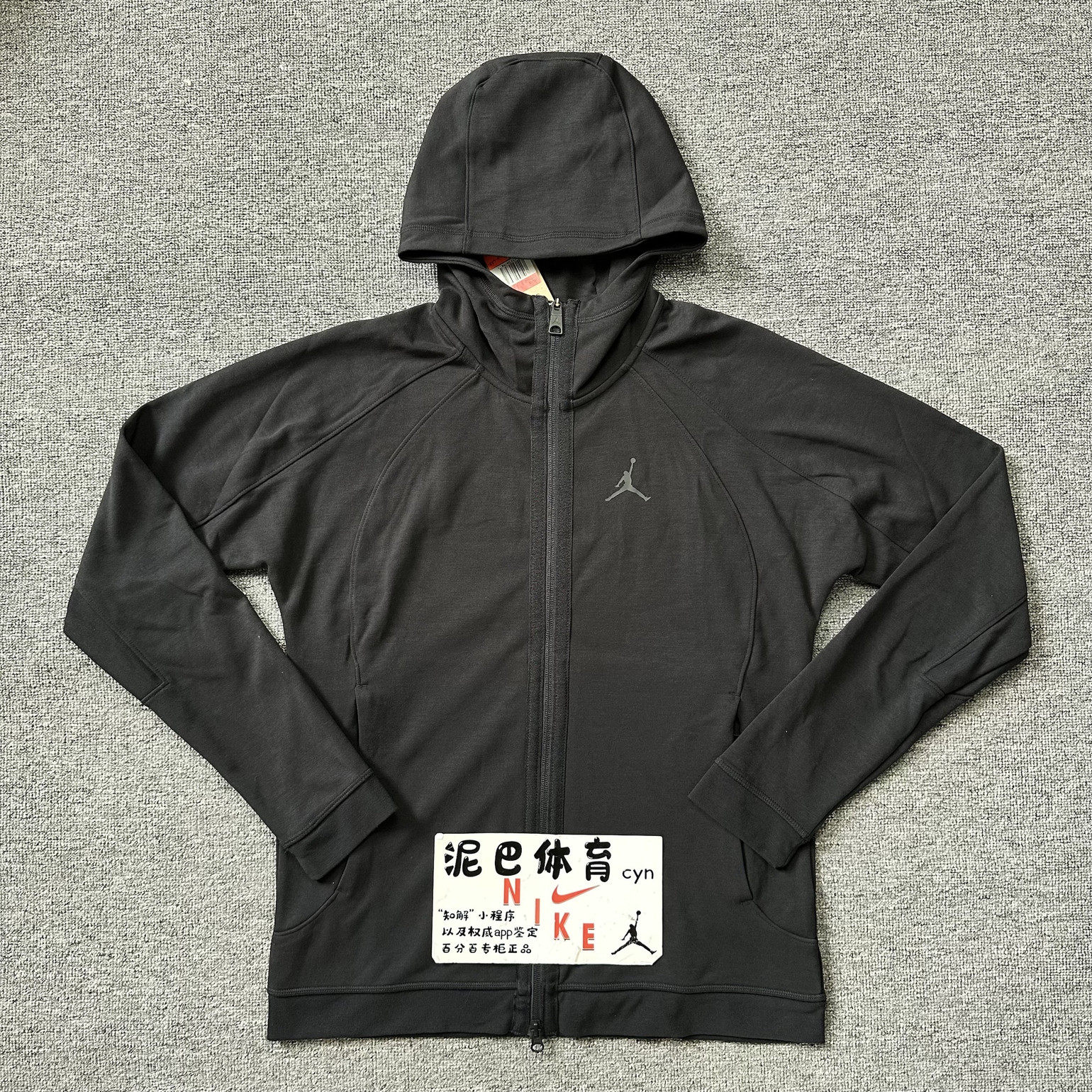 Nike Air Jordan Men's Spring Thin Hooded Quick-Drying Breathable Sports Zipper Jacket Dv9784
