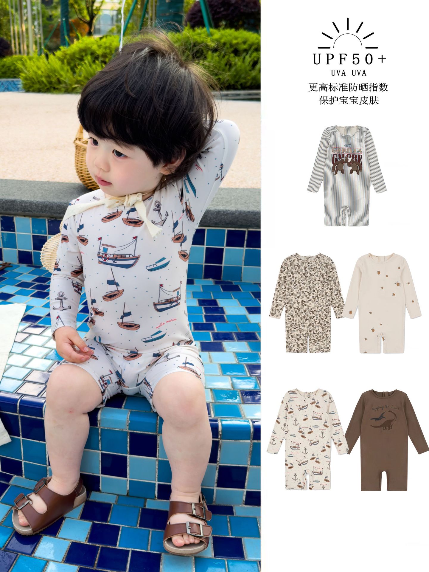 Children's Long-Sleeved One-Piece Swimsuit for Boys, Baby Sun Protection Quick-Drying Ks Swimwear, Vacation Boys' Swimwear Dinosaur