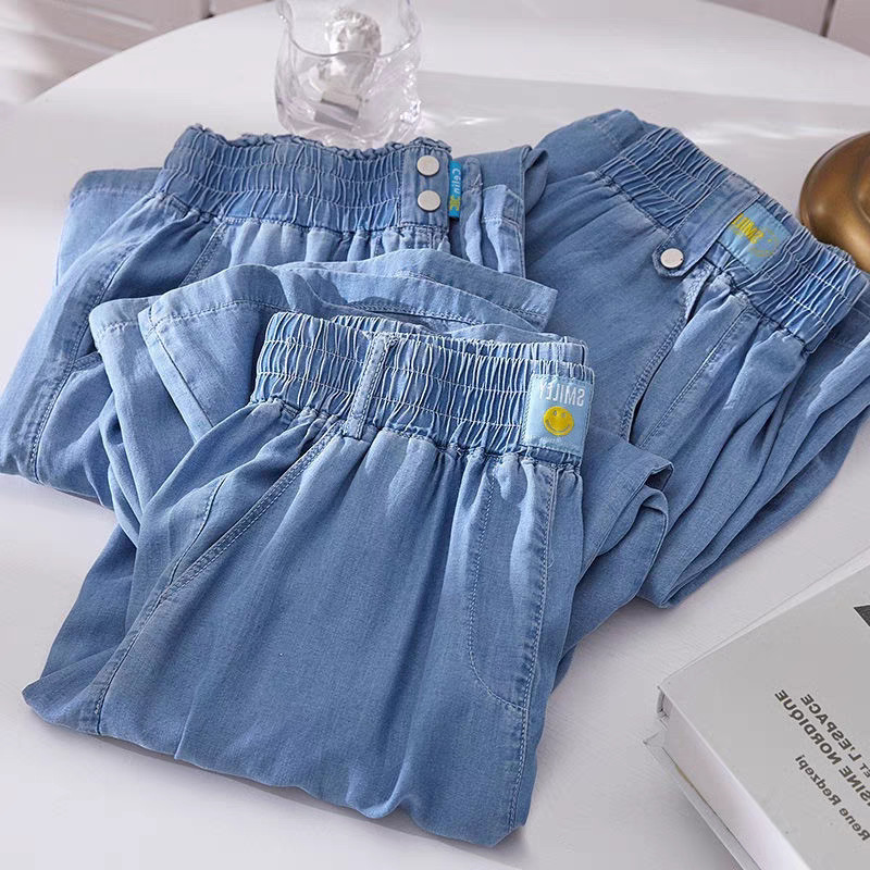 Korean Style Plus Size 90kg Ice Silk Denim Casual Pants for Women, 2026 Summer Trendy Brand, Thin Loose Drape Wide-Leg Pants