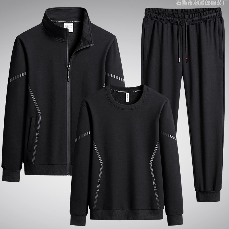 Men's Casual Sports suit Spring and Autumn Sweatshirt Three-piece Men's Clothing Middle-aged and Elderly Dad Plus Size Plus Size Spring Clothes