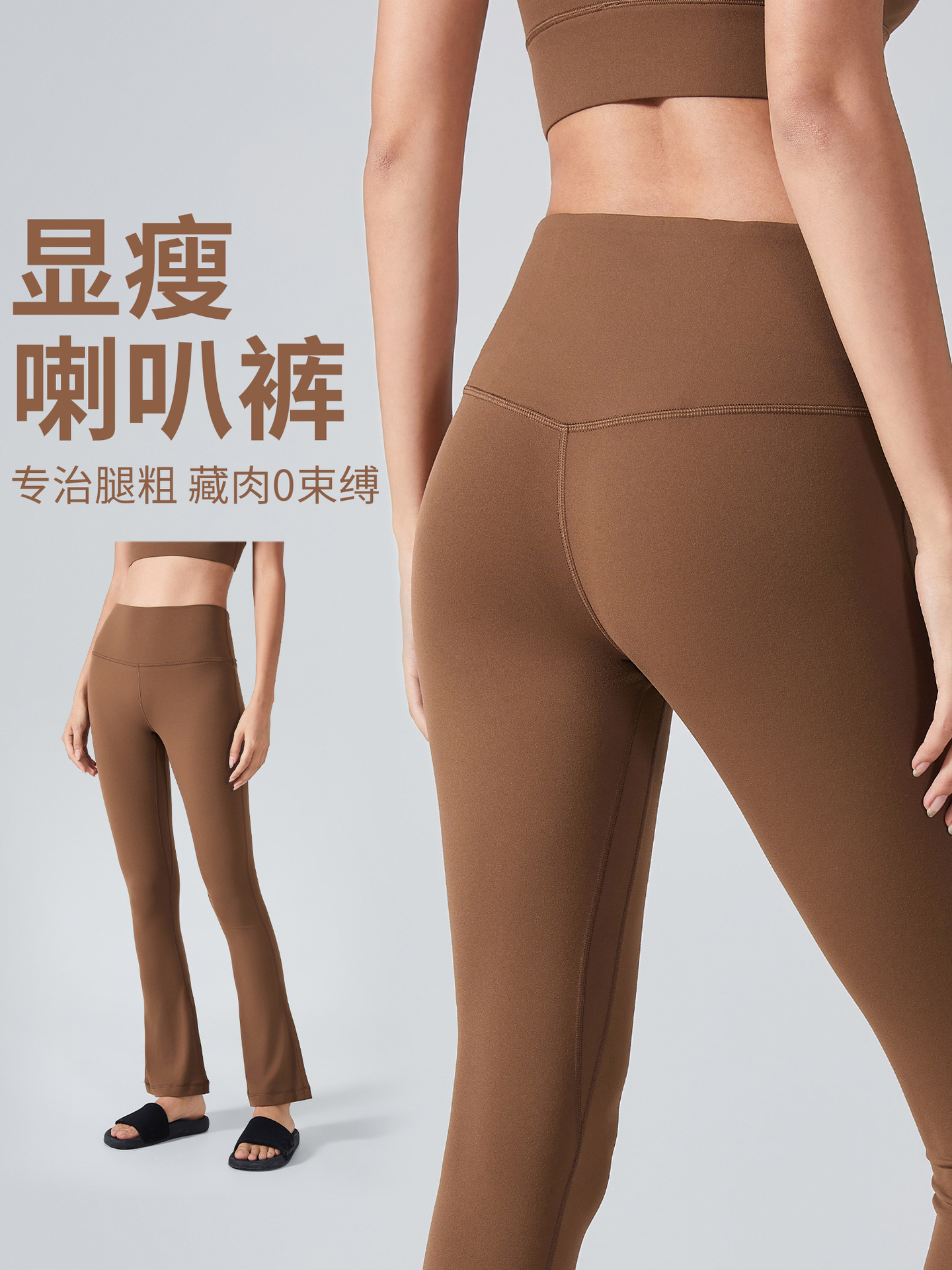Autumn and Winter New Leg Pocket Wide Leg Pants Belly-lifting Hip Sports Fitness Micro Yoga Pants Women DAW189