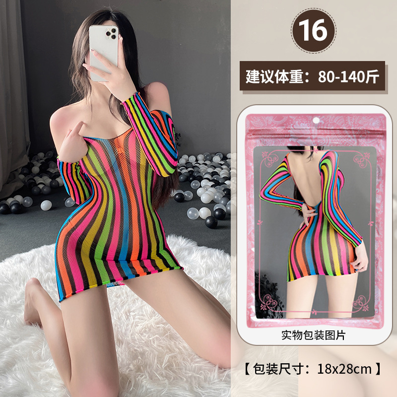 Linlin Ting Brand Sexy Lingerie Jacquard Sexy Colorful Net Clothing Transparent Tight Fishnet Stockings European and American Uniform Set