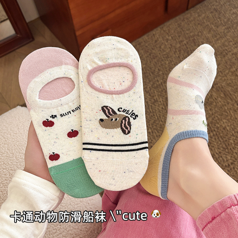 Spring and Summer New Style Cartoon Animal Pattern Women's Boat Socks, Simple and Versatile, Non-Slip Invisible Socks, Thin Cotton Breathable Short Socks