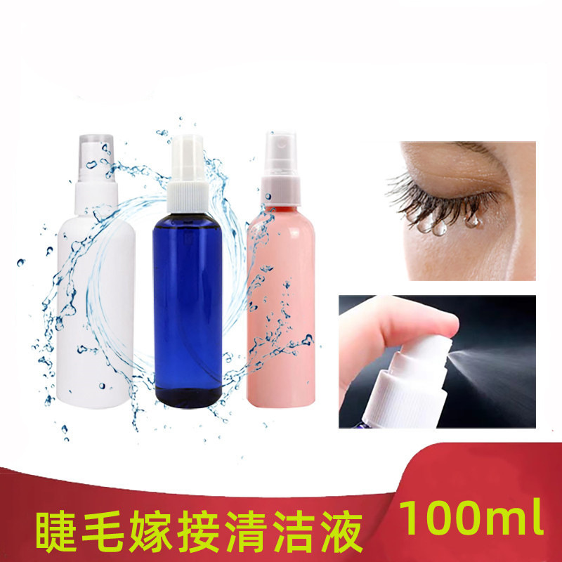 Grafting Eyelash Cleaning Solution Eyelash Grafting Eyelash Cleaning Water Eyelash Cleaning Solution Auxiliary Tool for Eyelash Shop