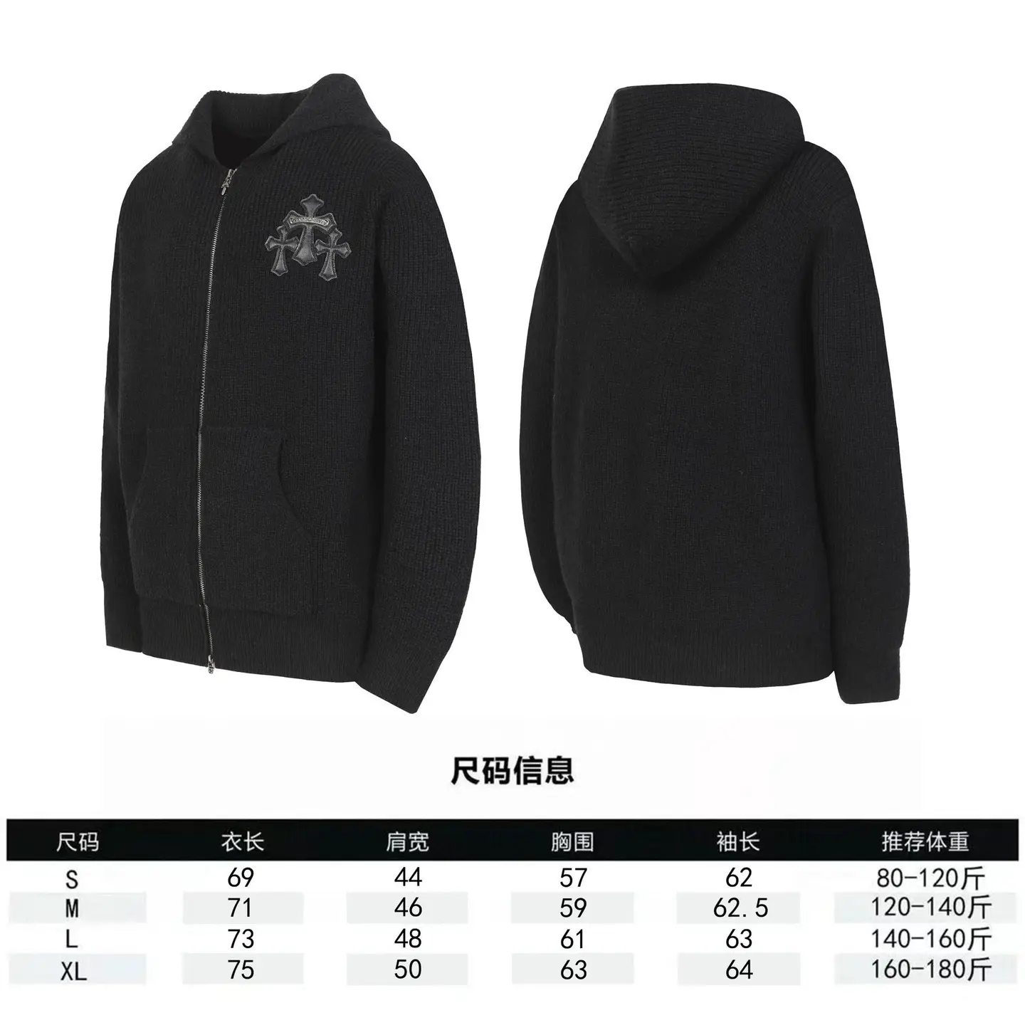 25 New Chrome Hearts Basic Horseshoe Sanskrit Printed Hooded Sweatshirt Jacket Collection