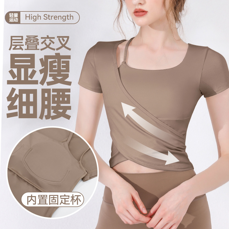 Luluxaime Yoga Wear for Women 2026 Summer New Short-Sleeved T-Shirt Sports Outdoor Pilates Fitness Wear Top