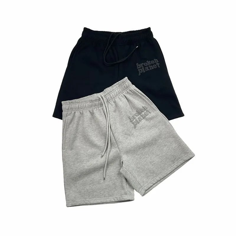 Broken Planet Shorts