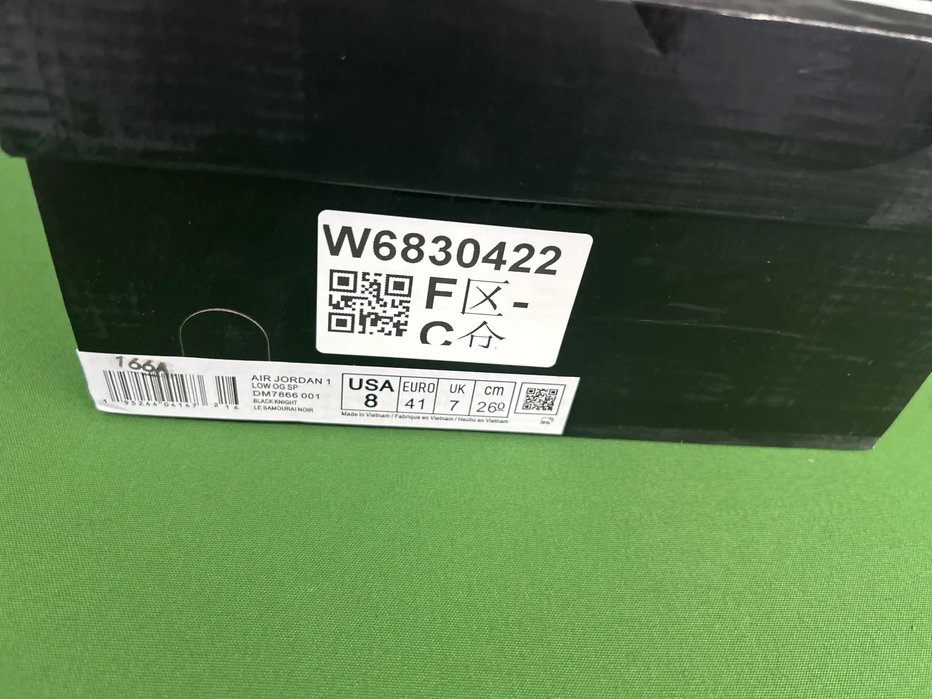 Air Jordan 1 Low OG SP Black Knight Le Samourai Noir