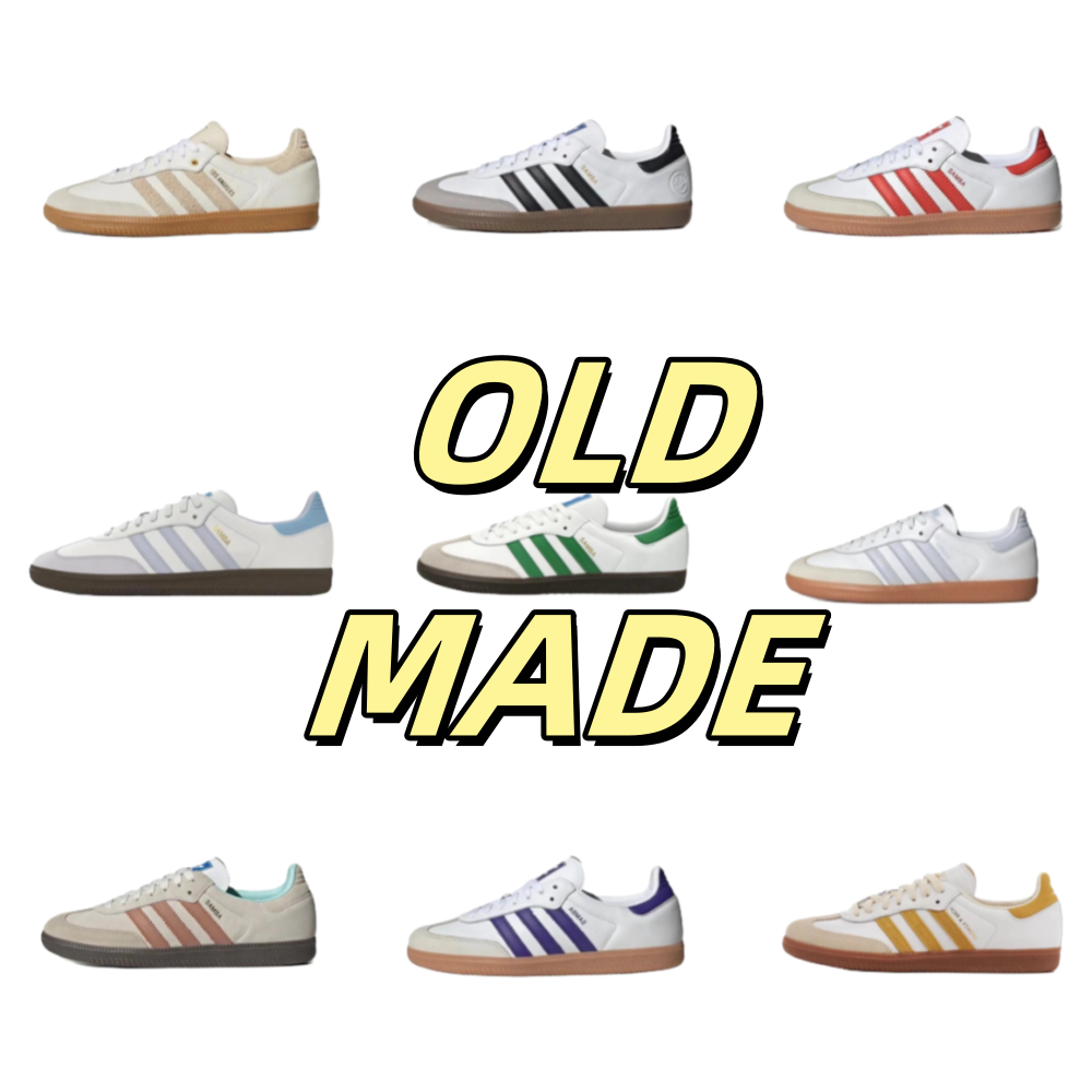 Adidas Samba