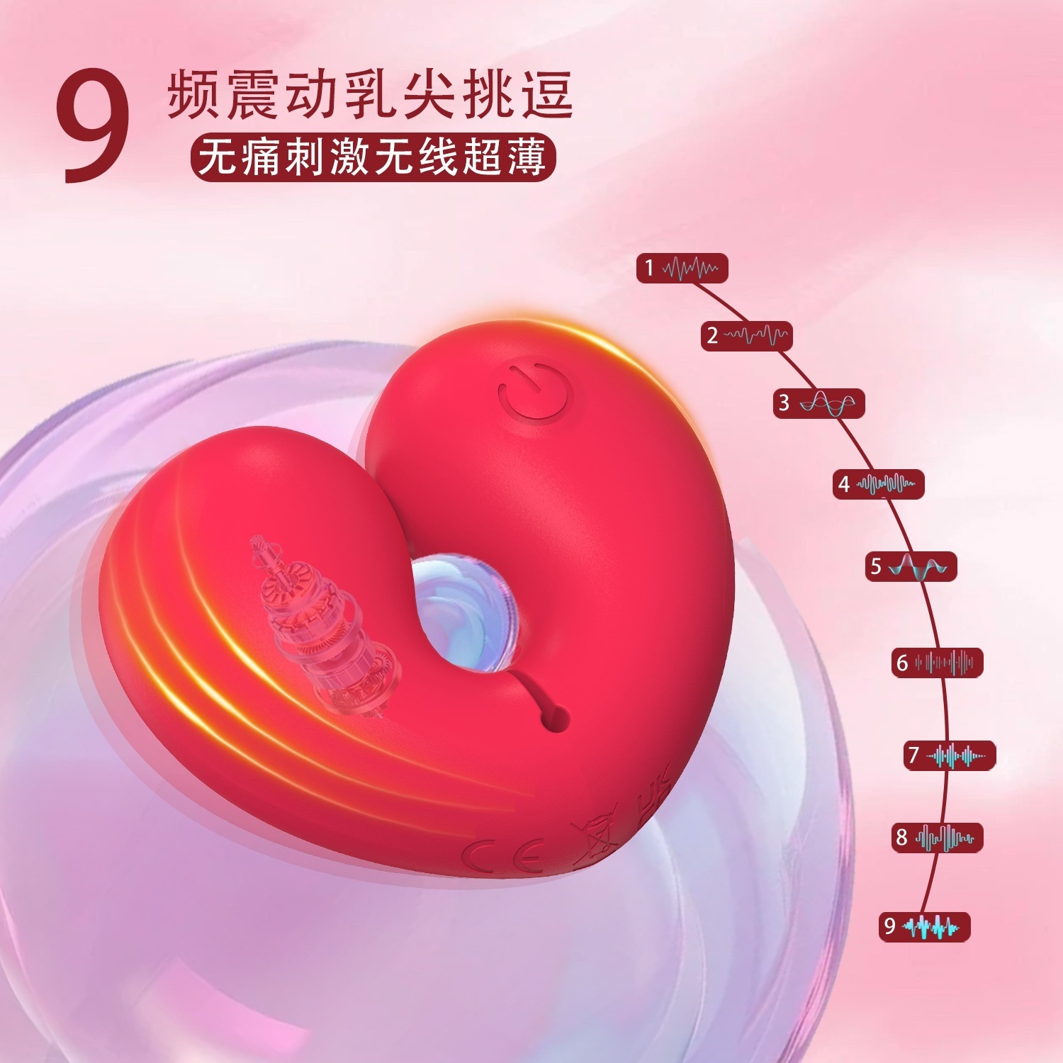 Invisible Wireless Remote-Controlled Masturbator for Outdoor Use, Vibrating Nipple Clamps, Strong Vibrating Egg, Wearable Adult Sex Toy for Women, Cross-Border