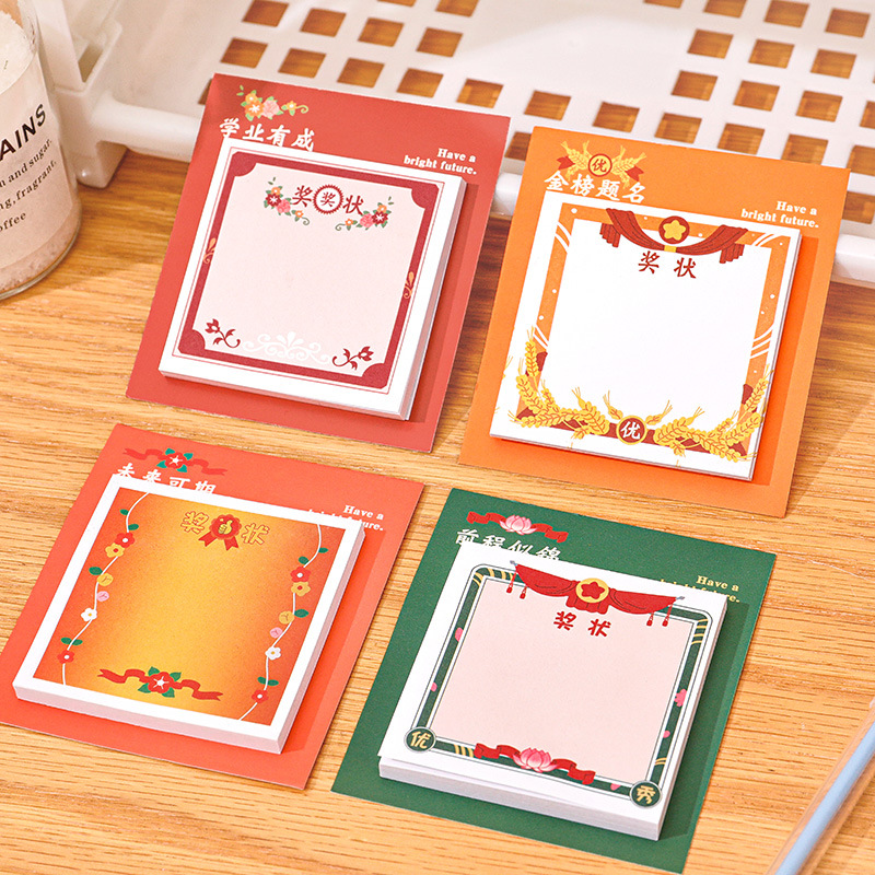 Elementary School student award sticky note children cute reward praise stickers creative parent-child interaction inspirational text note