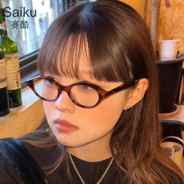 New Oval Glasses Frame Retro Korean Style Rice Nail Small Frame Nerd Glasses Frame Cat's Eye with Myopia Flat Glasses