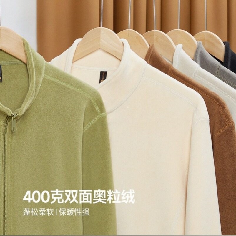 928 Models of Zip-Up 400g Double-Sided Fleece Stand-Collar Sweatshirt Jacket, Solid Color Jacket, Cardigan, Thickened Long-Sleeve Jacket