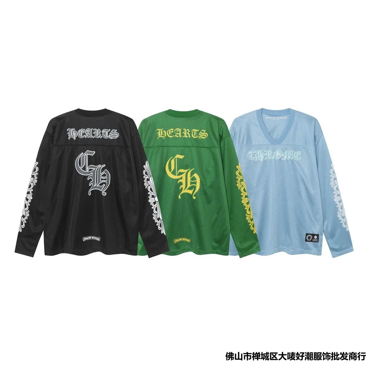 KLX mesh sweater/sweatpants set