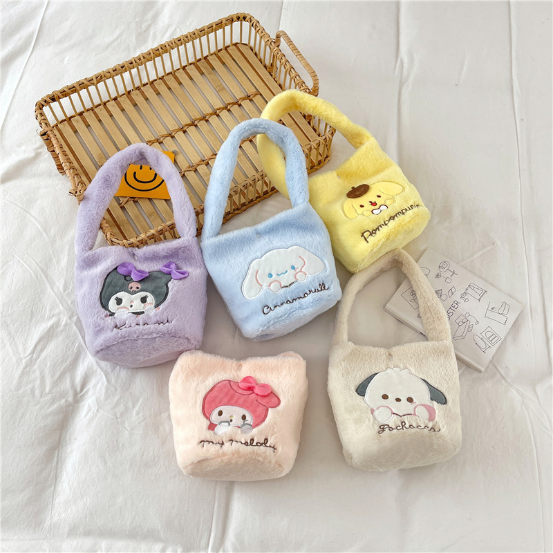 Cute Sanrio handbag cartoon coolomi storage bag soft cute Yugui dog Doll Melody Doll Gift